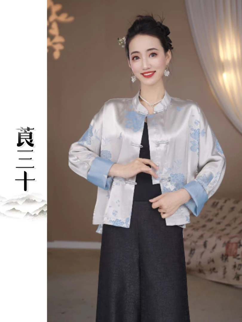 2025春季新款新中式国风双面刺绣织花外套 77801