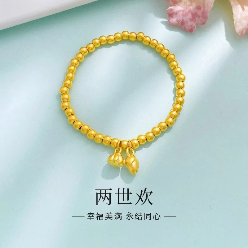 合金手链 『精品两世欢莲蓬手链』中式复古手串金色珠珠不掉色百搭