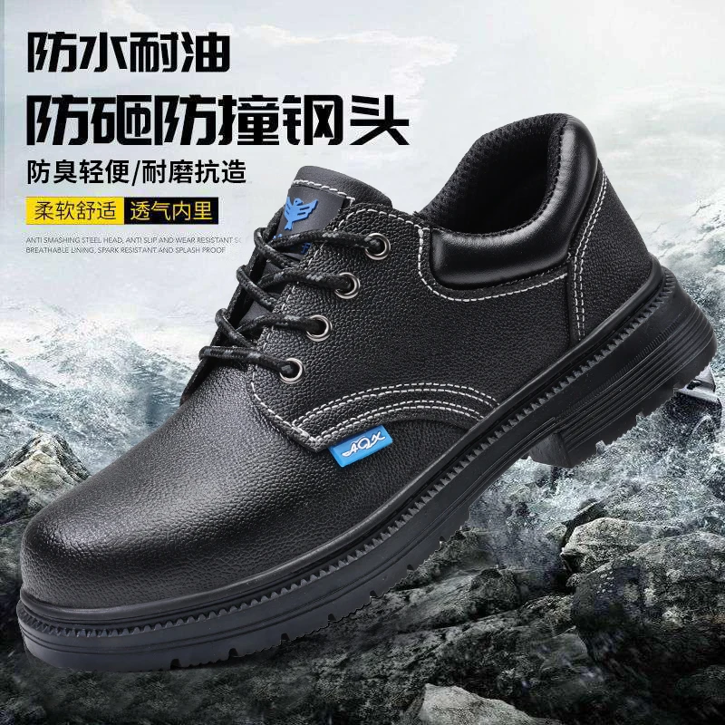 俊步劳保鞋男鞋2025新款爆款钢包头防砸防刺牛皮透气耐磨工作鞋