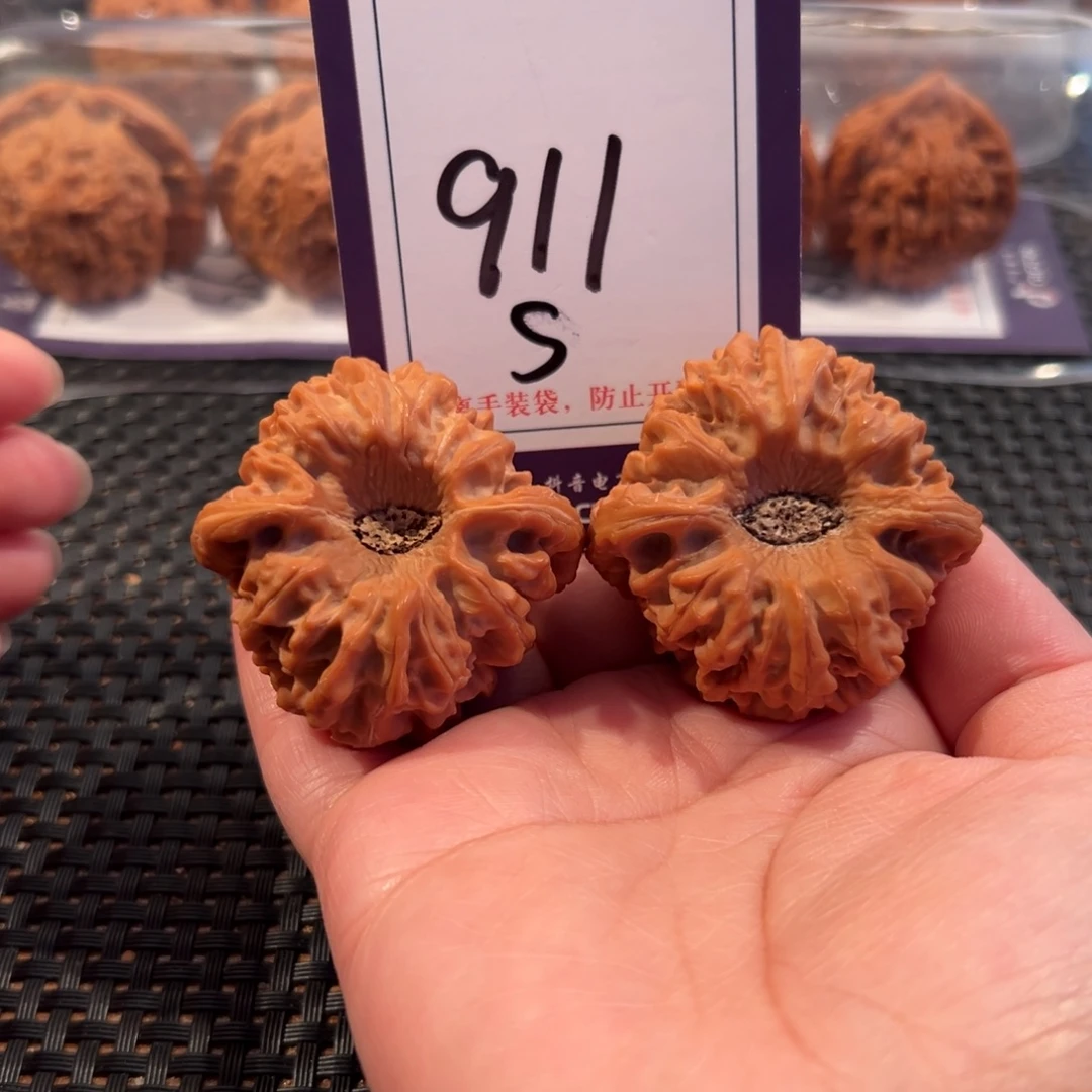 文玩核桃把件911号凹底龙门涧尺寸43.5全品