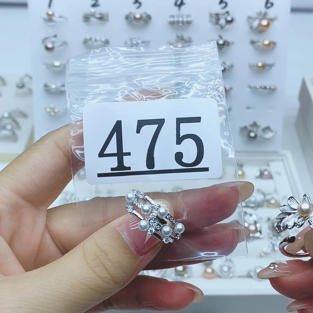 活***己银S925镶嵌珠宝奇石淡水珍珠475拍3发1