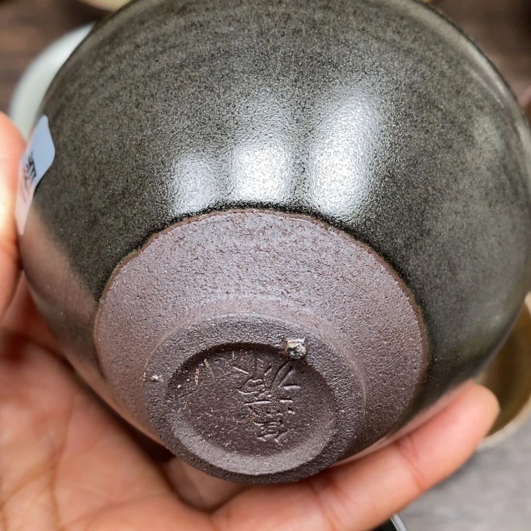 茶盏龙窑柴烧自然还原373