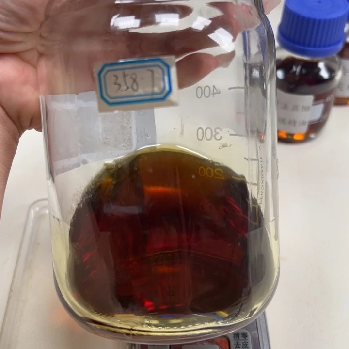 超***️沉香沉香精油精油