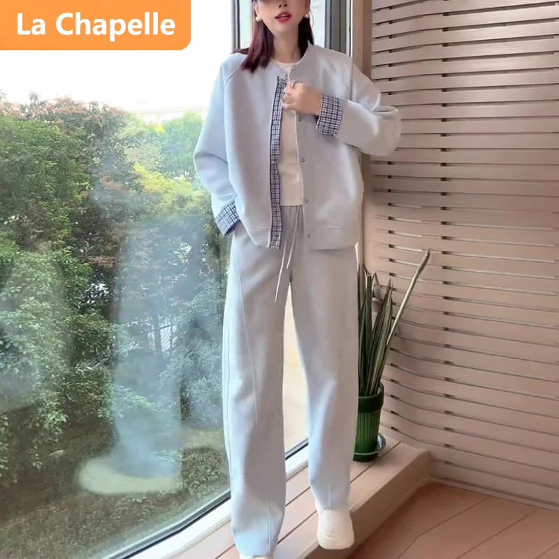 拉夏贝尔高端欧货气质时尚套装女复古宽松格子拼接蓝色长袖两件套