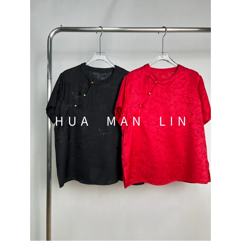 【花满林】彩色扣斜襟花罗真丝桑蚕丝上衣251416