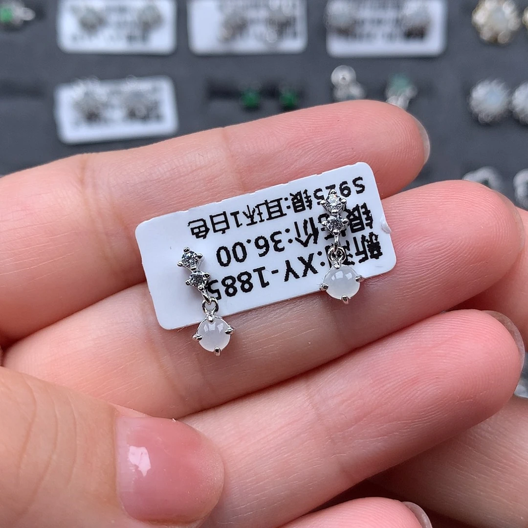 翡翠银S925镶嵌颈饰