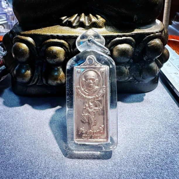 【胖叔浮力款】 泰国特色-龙婆瑞2557索丽天神之箭挂件，水晶防水壳