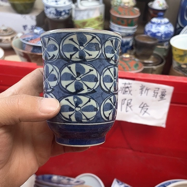 琉璃手工艺品开播了开播了开播了