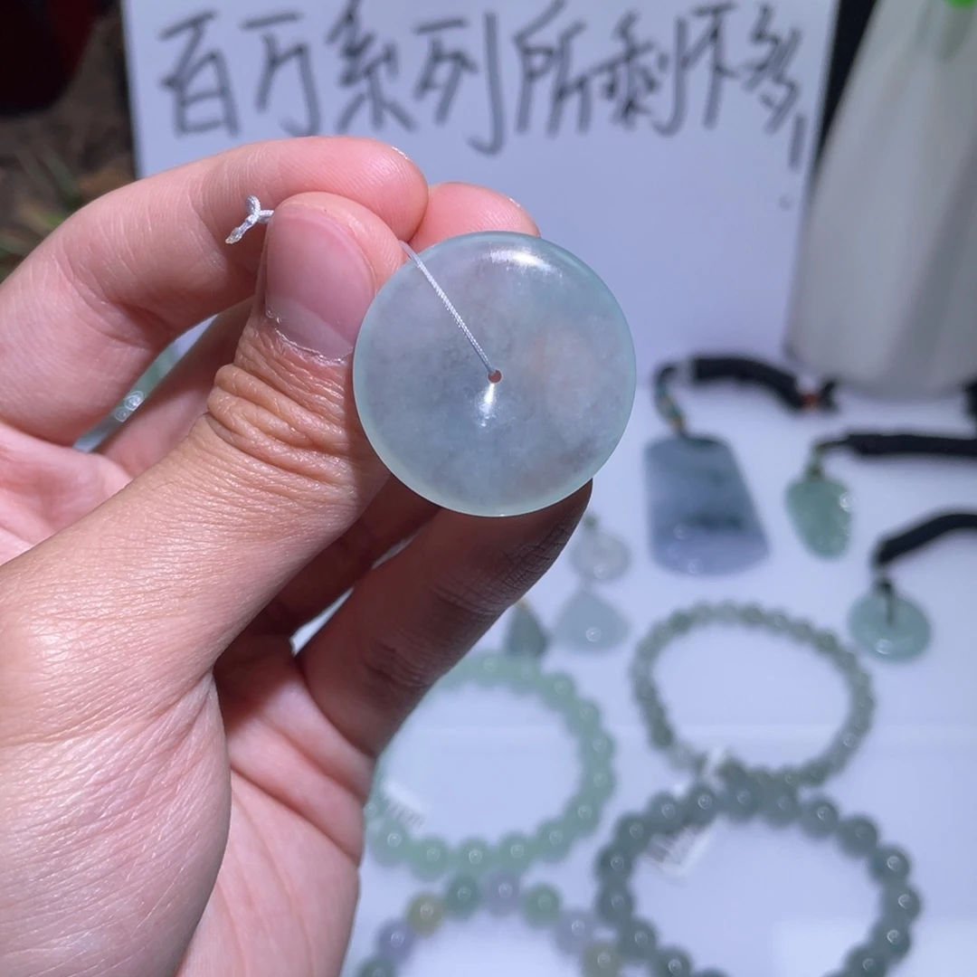 定制翡翠未镶嵌吊坠17