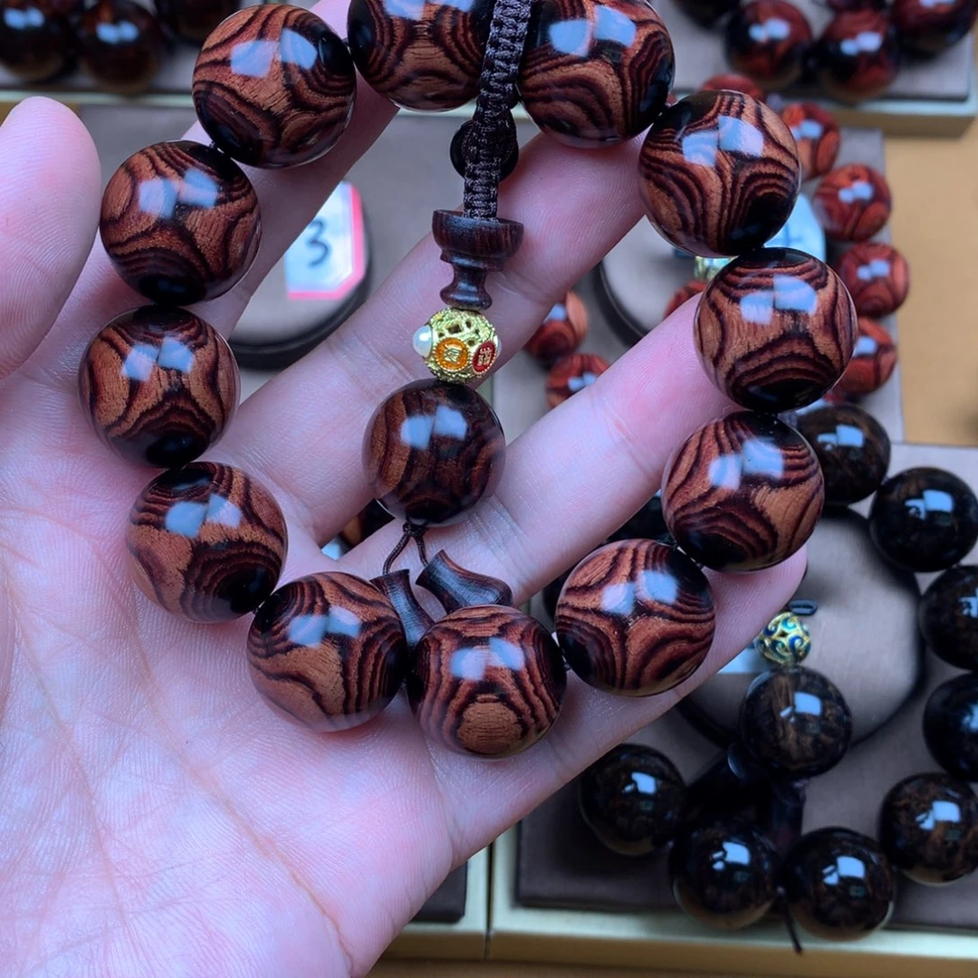 黄花梨/降香黄檀2.0