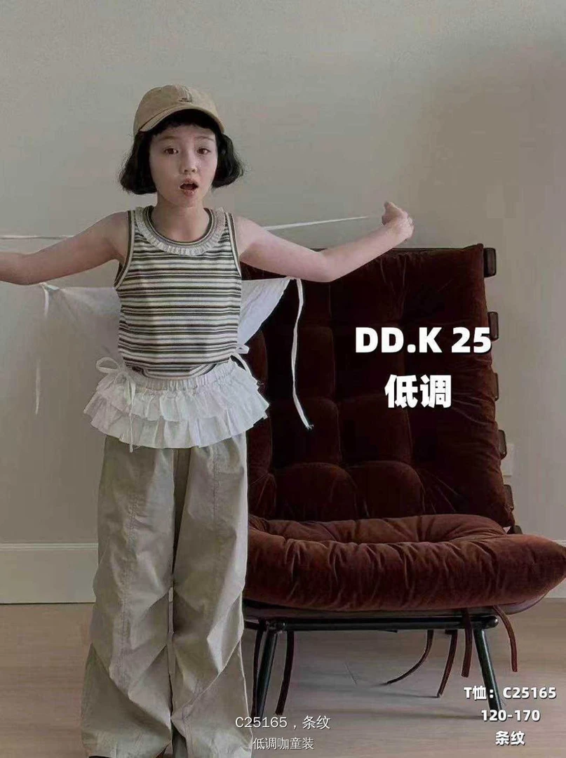 【暖树+】25165 条纹背心