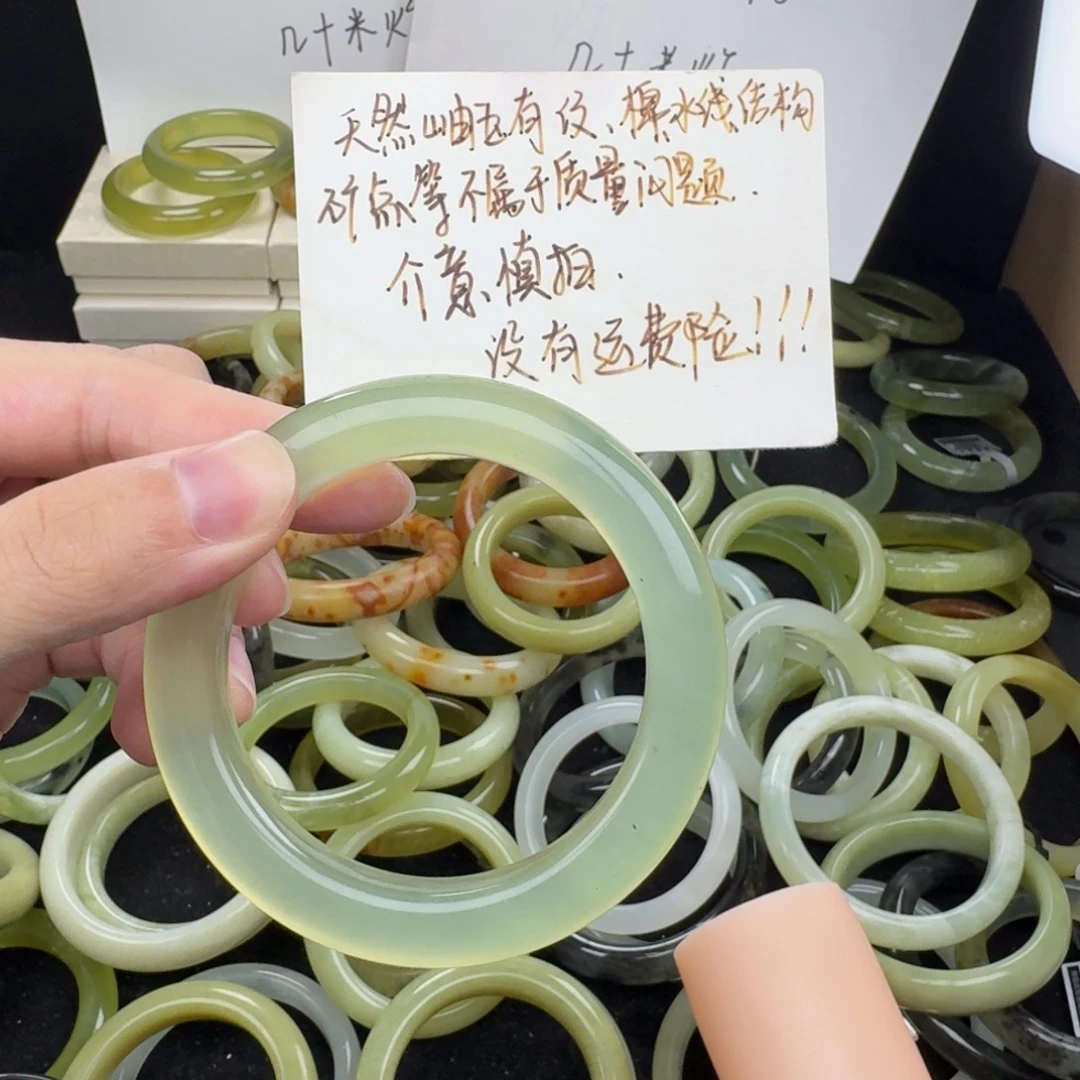 浅***念蛇纹石玉未镶嵌手镯
