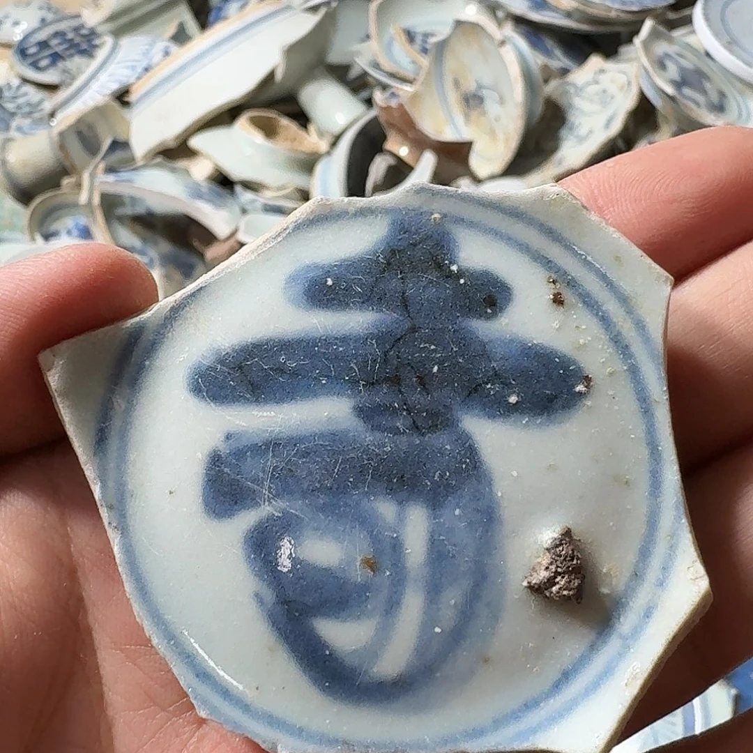 瓷片瓷片标本，顺丰包邮