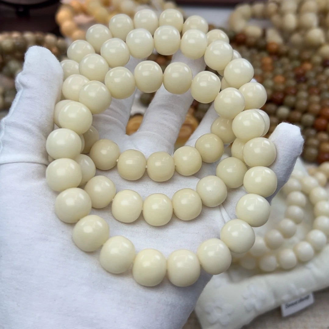 菩提根/象牙果吊坠14干磨骨瓷白苹果珠发一条973