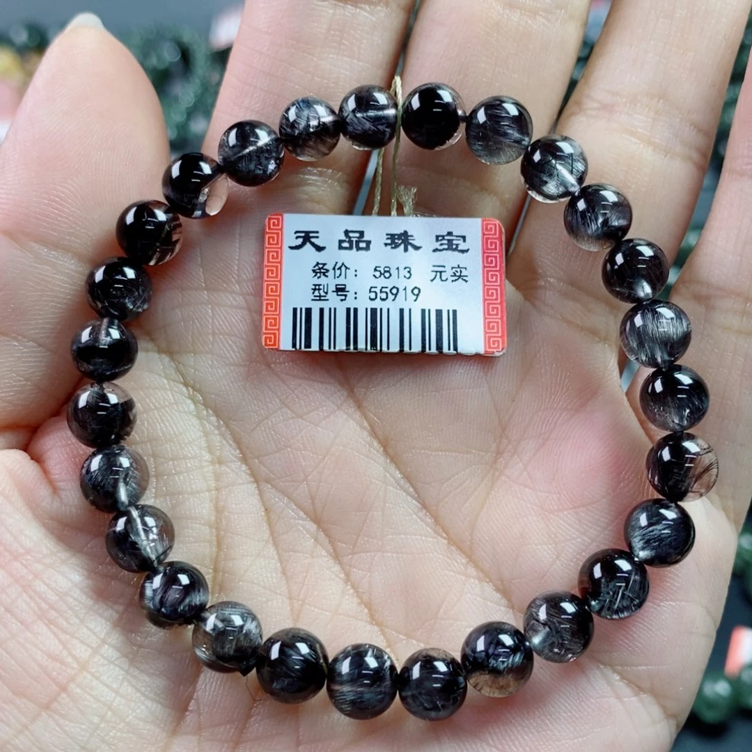 手串未镶嵌水晶黑银钛55919