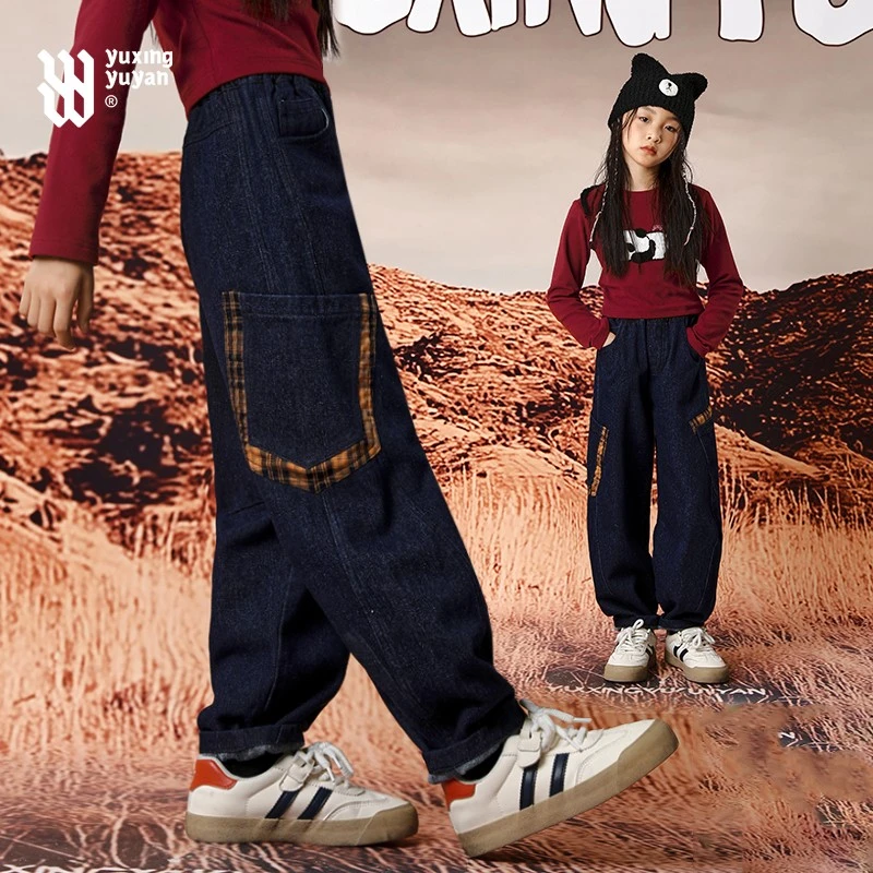 雨星雨嫣女童秋牛仔裤2025新款中大童洋气抓毛宽松春装裤子