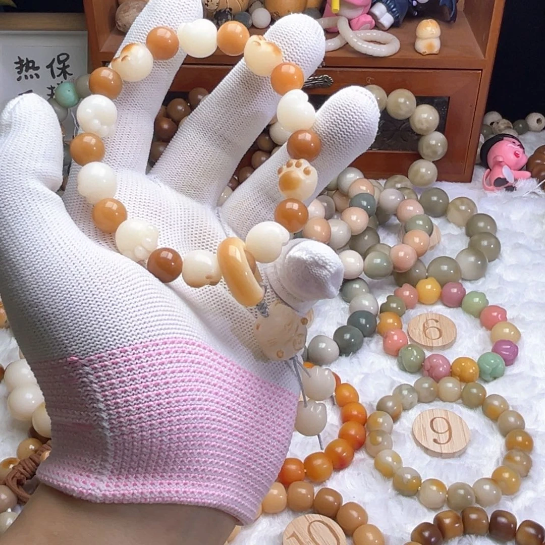 菩提根/象牙果吊坠蛋**魚15默认微瑕