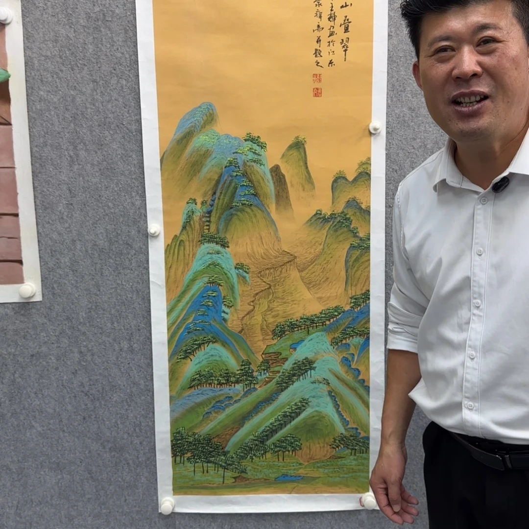 书法画作画作画作