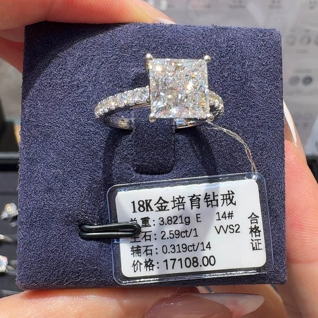 实验室培育钻石18K金镶嵌