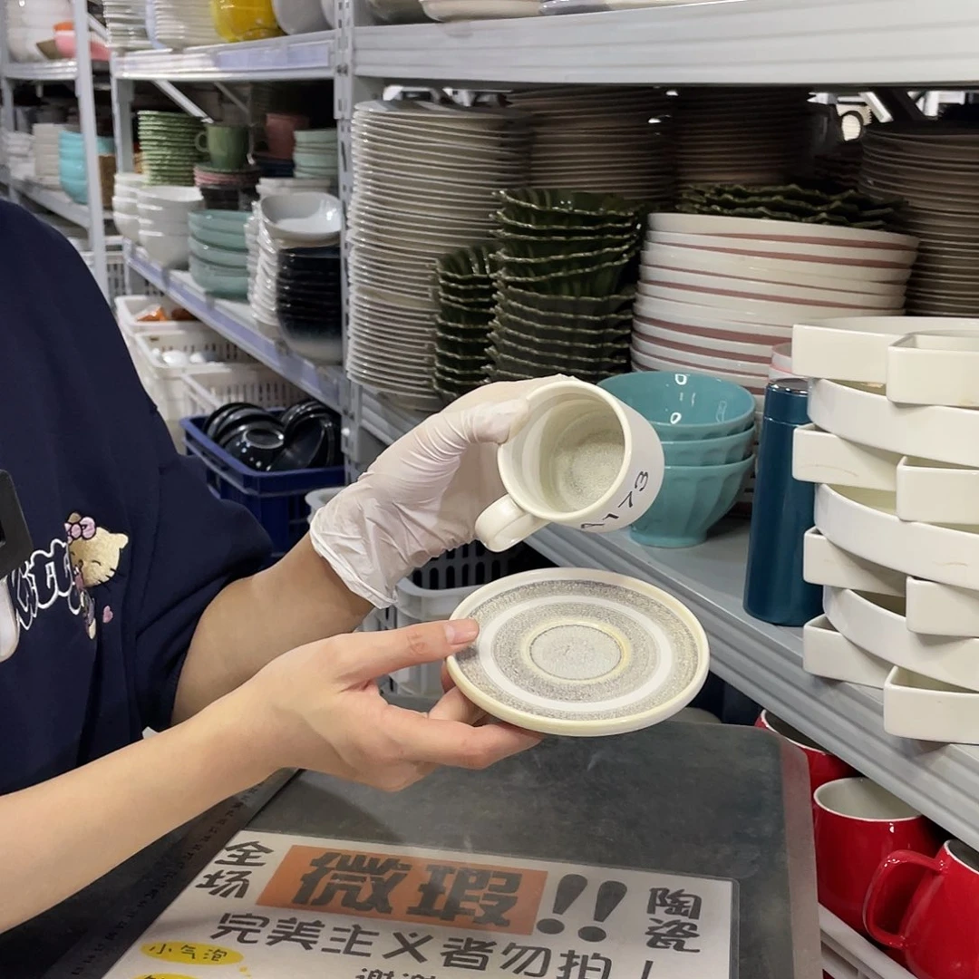 瓷片173            4套