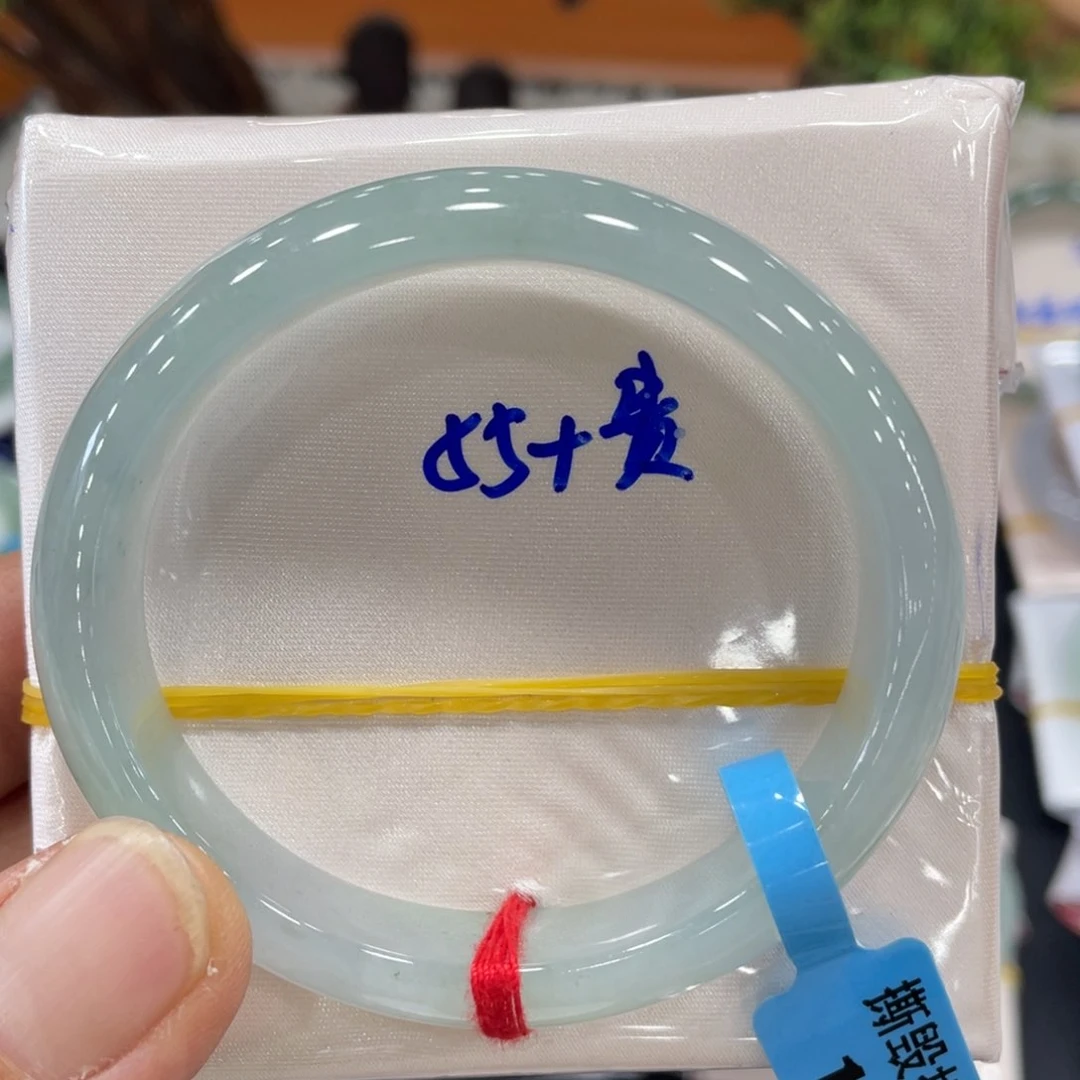 未镶嵌手镯翡翠你