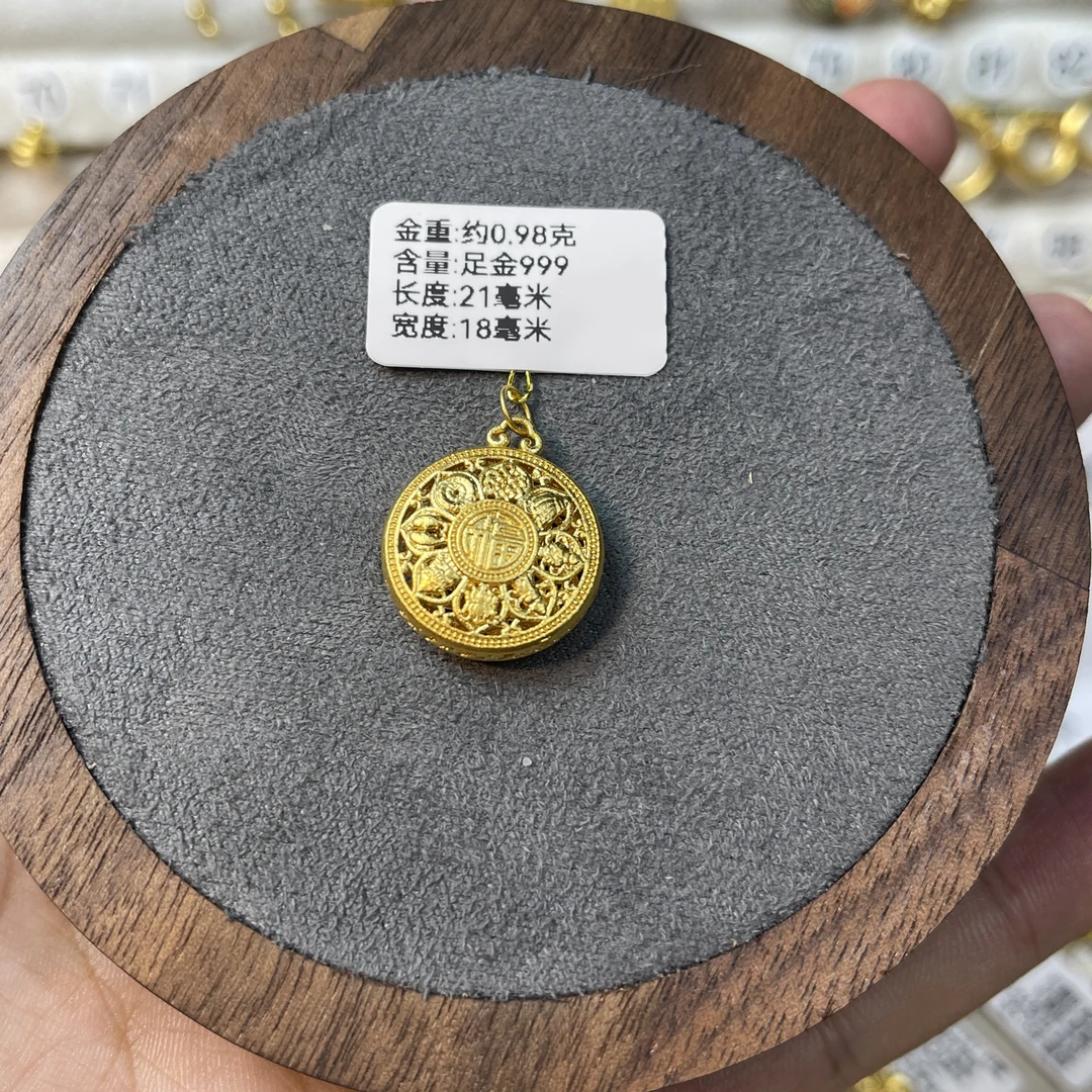 足金999罗八宝盘提溜
