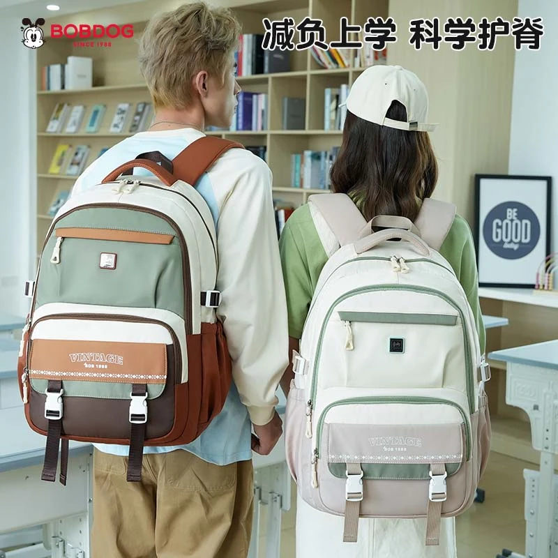 巴布豆大容量学院风初中高中通用多隔层书包双肩背潮流小香风国风