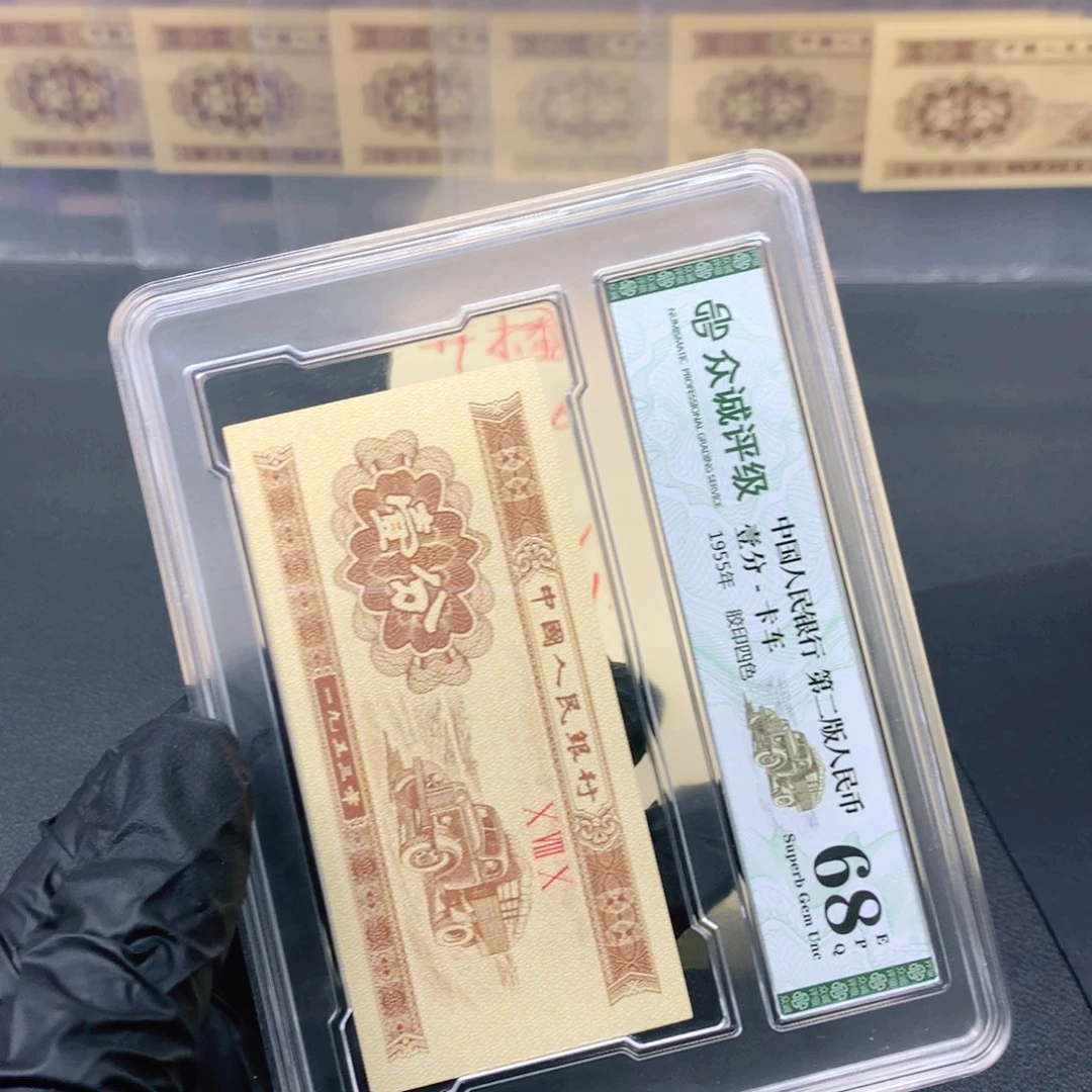 .5fw冠水墨黑沙➕白云青蝶一刀