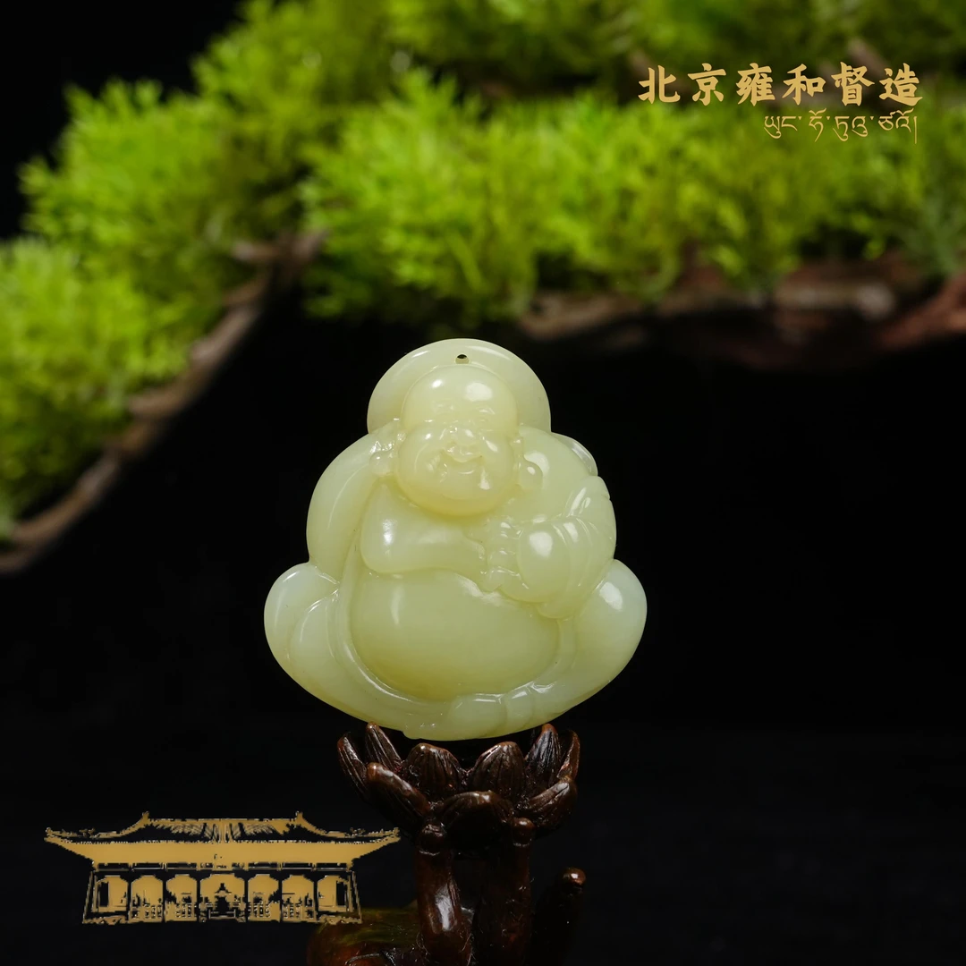 若羌黄口弥勒佛36*35*13mm24.6gLOT006