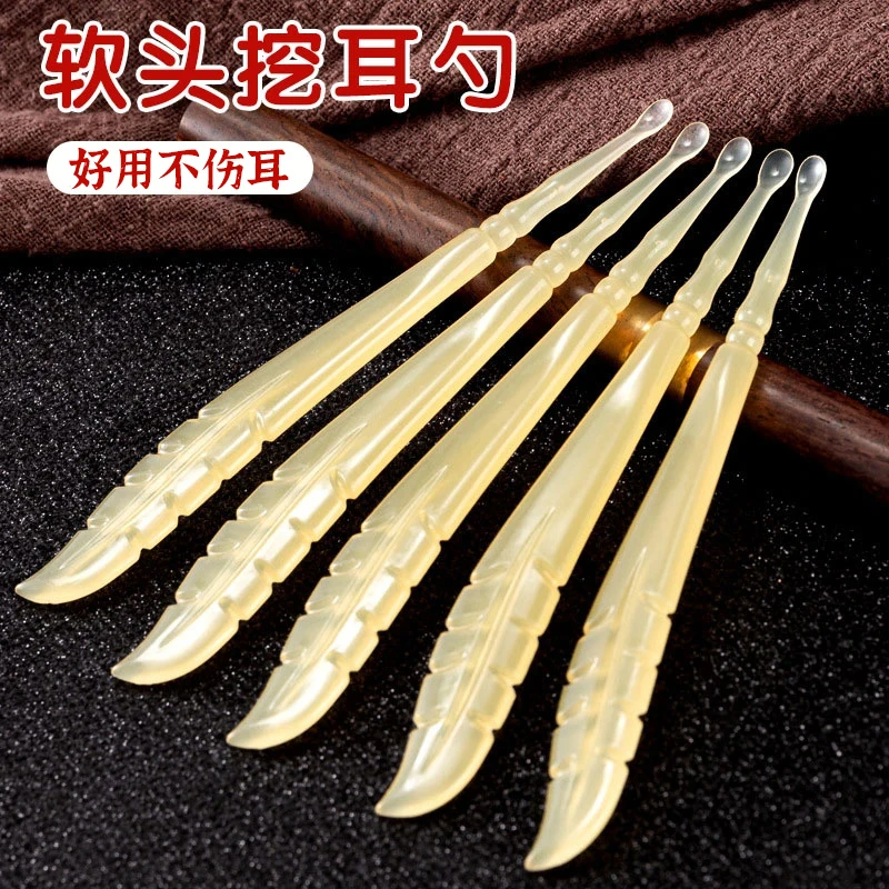 良牧家用掏耳勺儿童软头掏耳朵弹性挖耳朵采耳工具便携成人挖耳勺