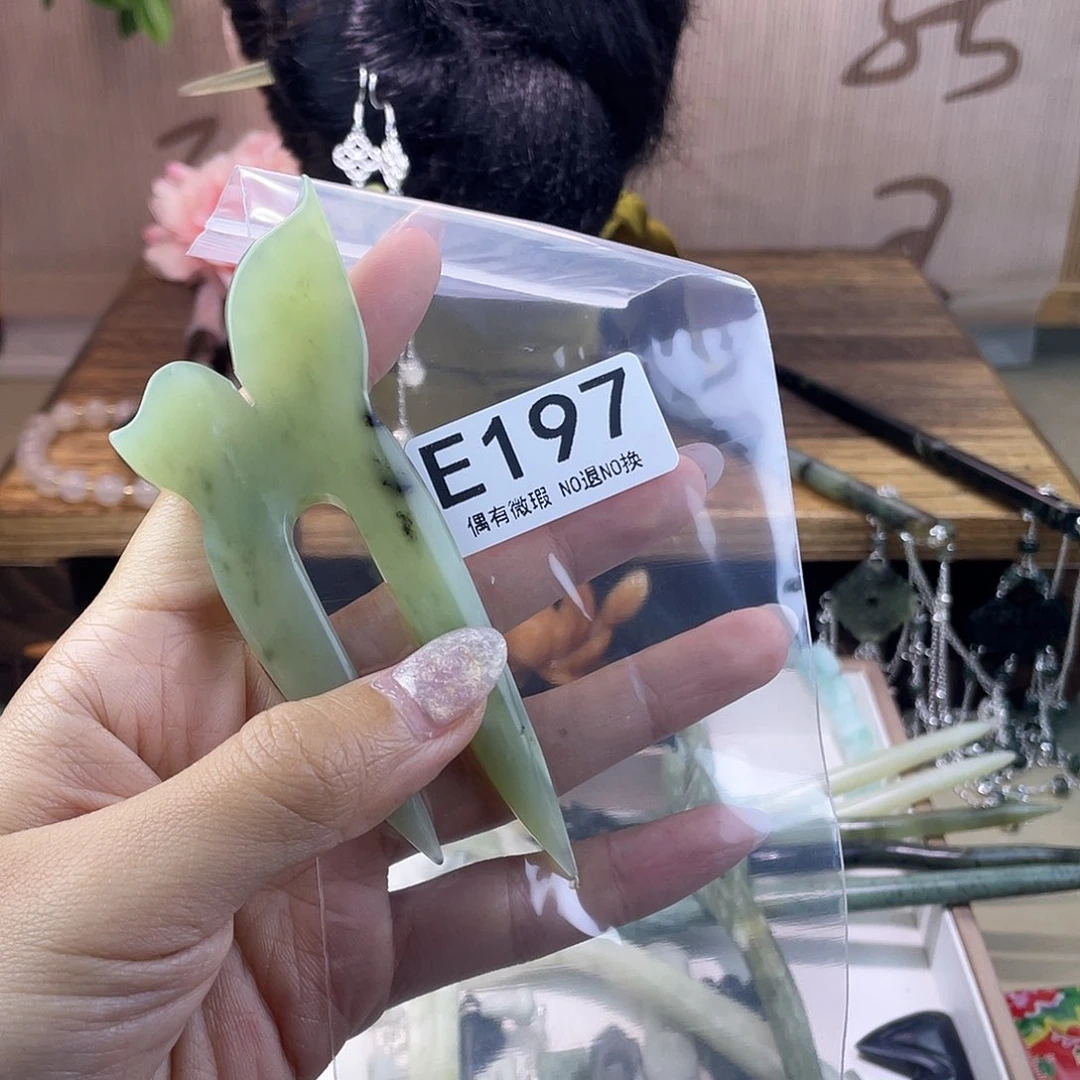 蛇纹石玉发饰银S925镀金镶嵌流***y