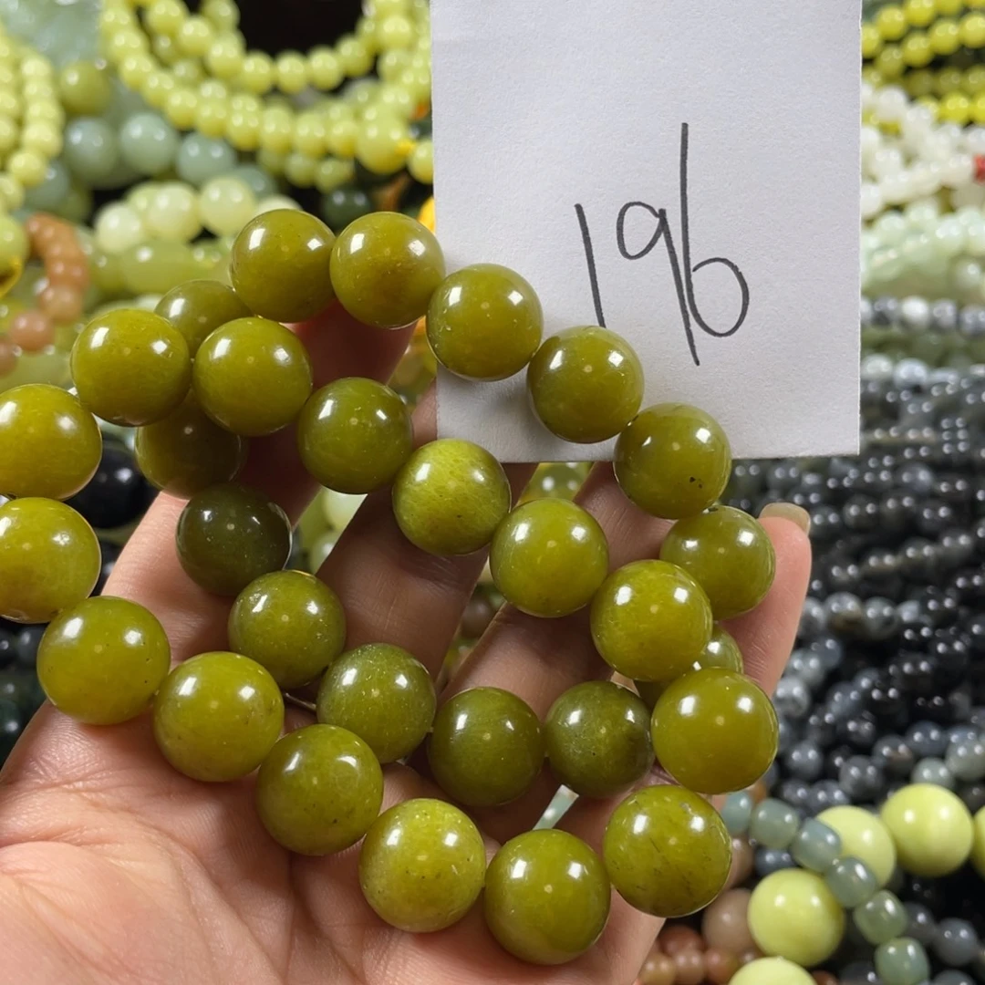 蛇纹石玉未镶嵌手串