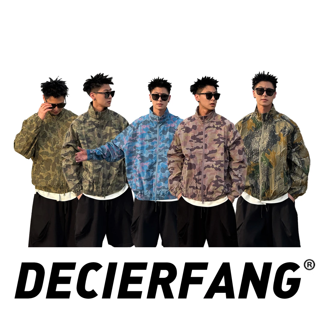 DF【轻薄外套】夏季防晒立领休闲迷彩外套