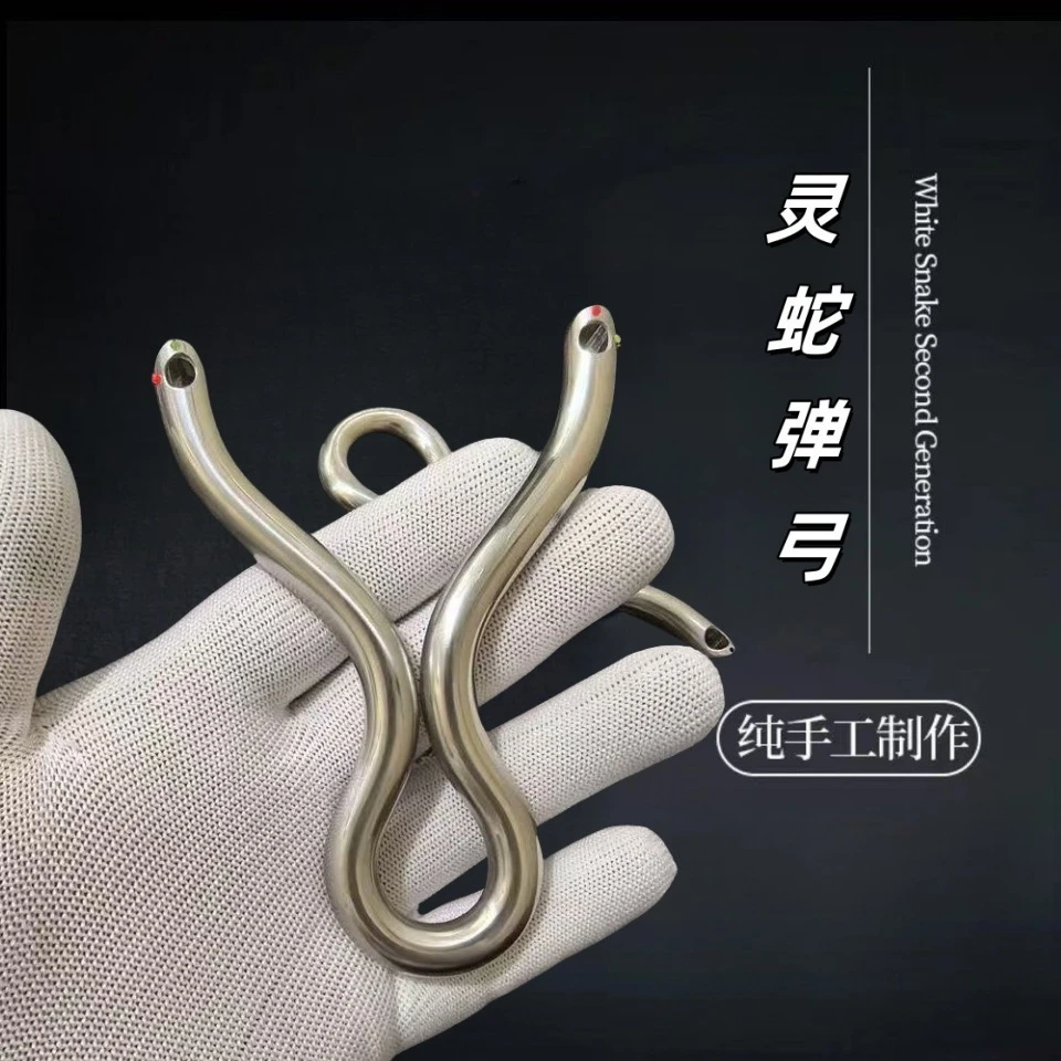 新款正品大威力超精准银蛇单卡弹弓户外弹力射击解压玩具