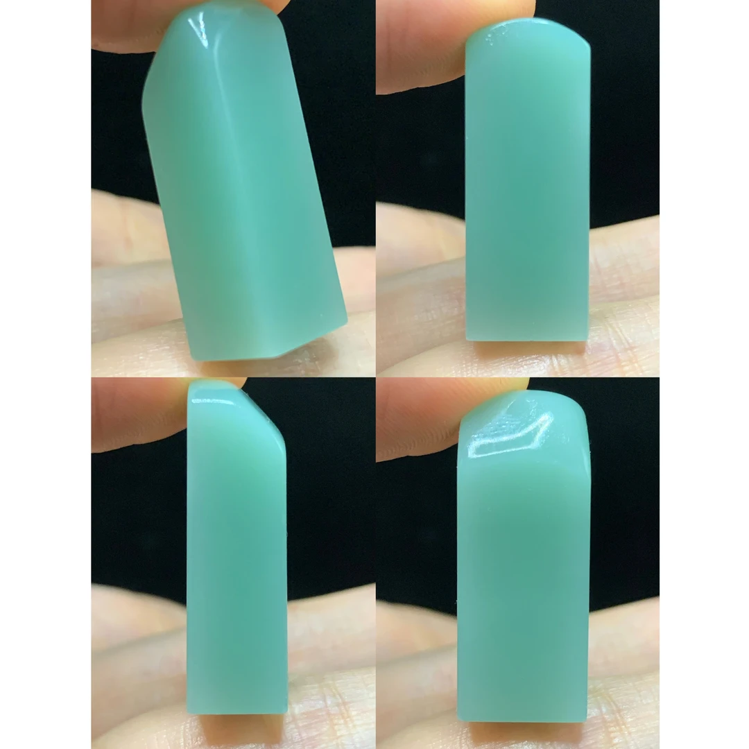 【4方】梅子青素章正章扁章