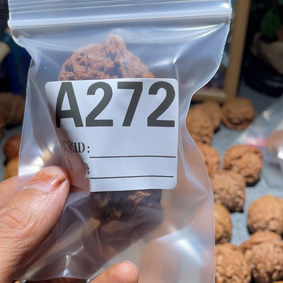 王***健文玩核桃把件a272南疆