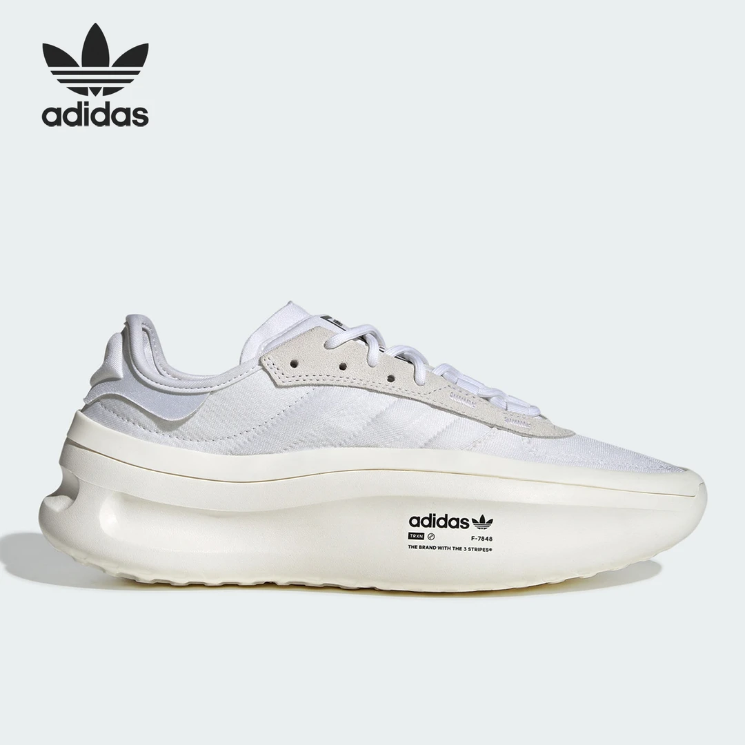 adidas/阿迪达斯ORIGINALS 男女轻便透气耐磨休闲鞋IG7920