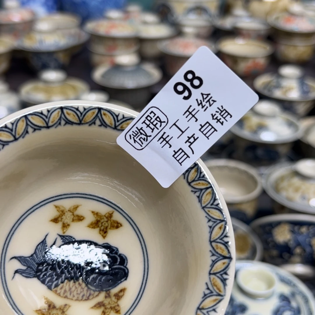 【闪购商品】劉*通陶瓷艺术有限公司