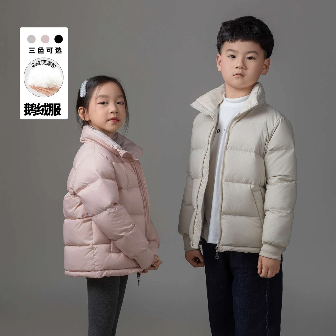 FAVMARTHA2025冬季厚款儿童立领羽绒服男女童短款白鹅绒服中大童
