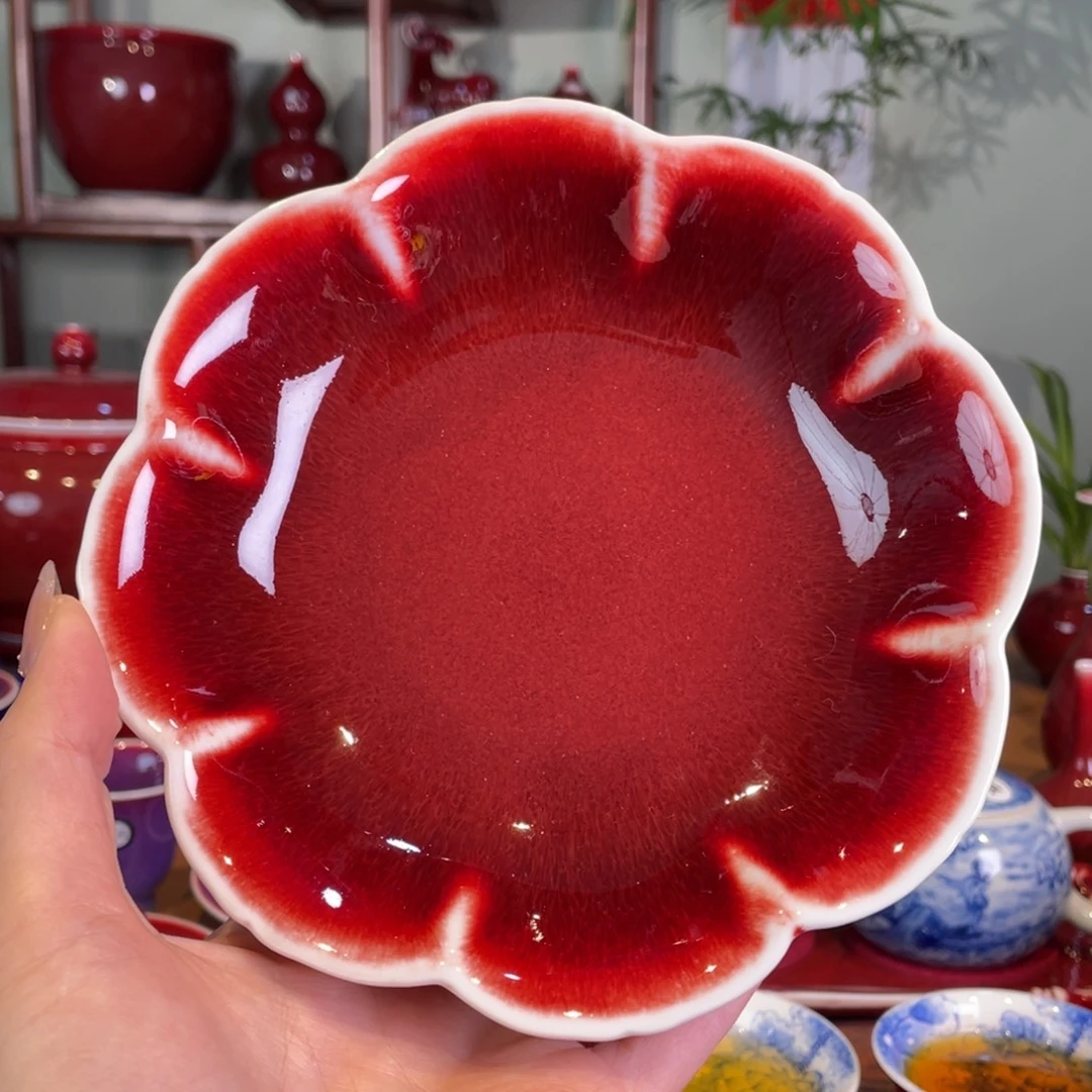 清欢雅玩原矿郎红福利果盘