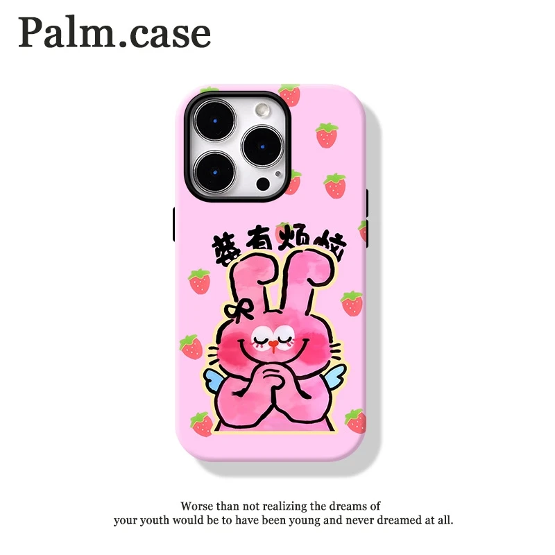 菲林二合一适用华为/oppo/vivo/小米/一加/苹果ins手机壳搞怪小兔