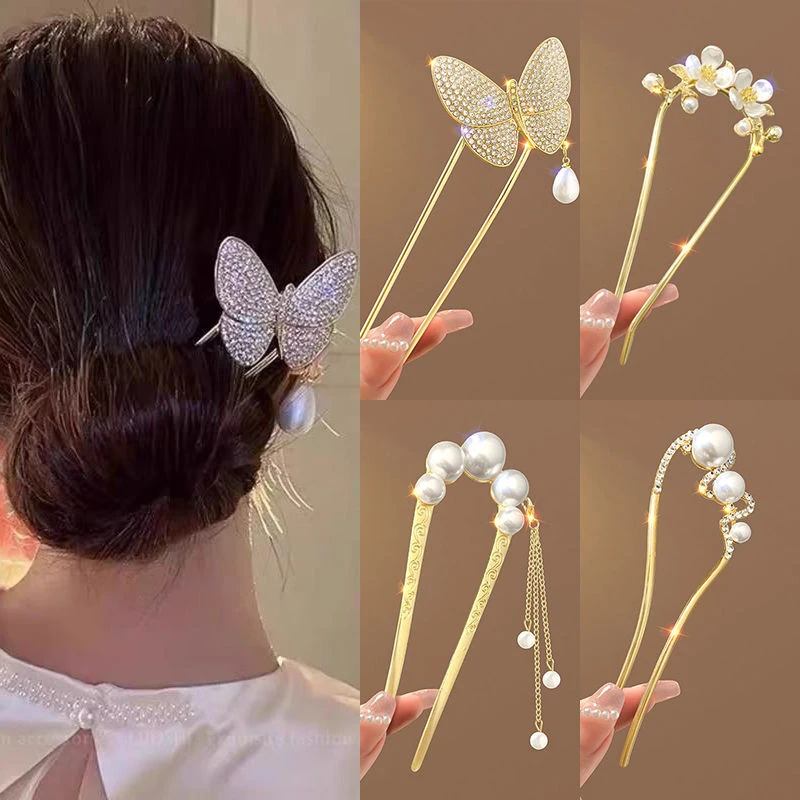 中国风珍珠蝴蝶u型发簪女新中式发钗丸子头盘发簪子气质头饰流苏