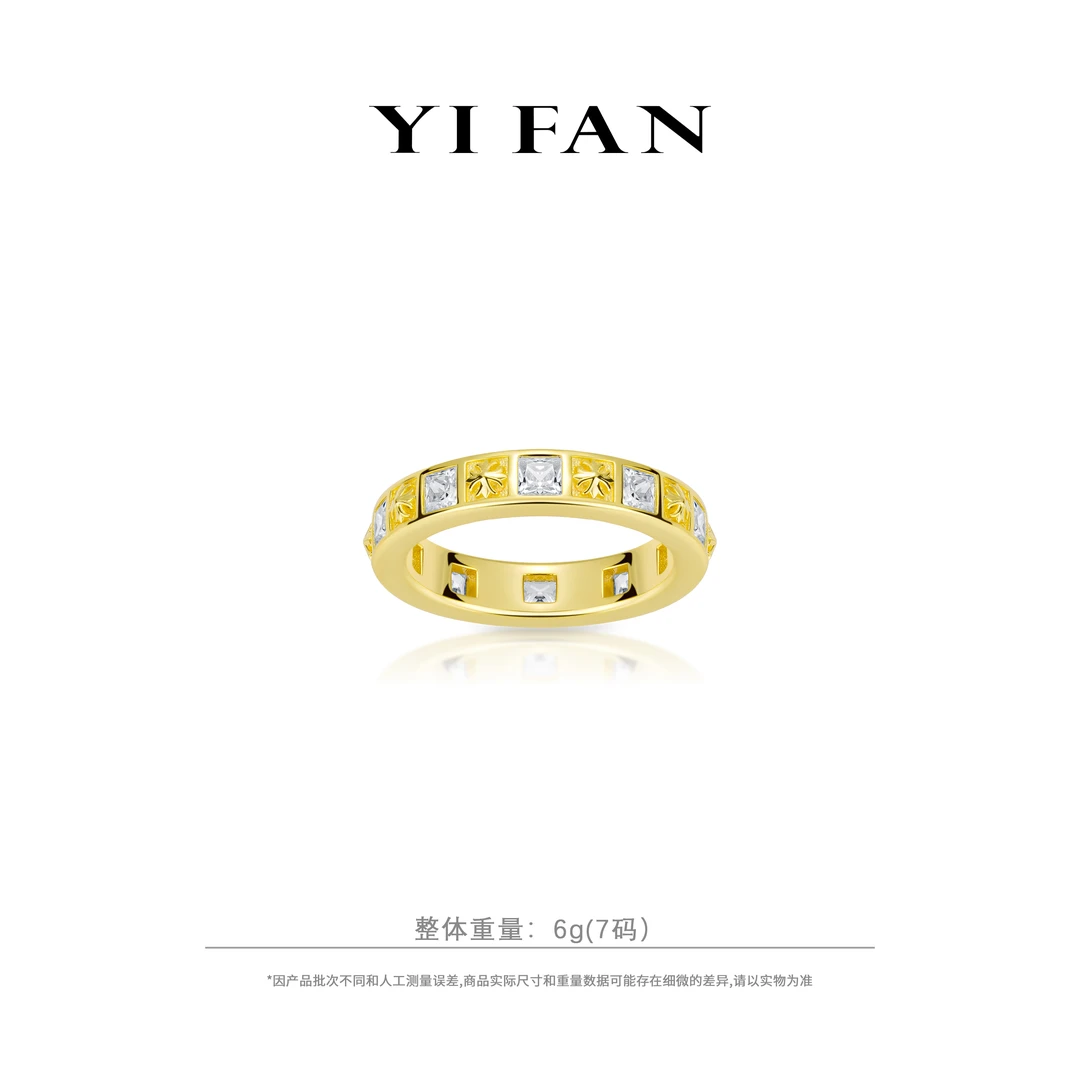925银合成锆石戒指 10770-黄白满钻鸢尾花百搭戒指