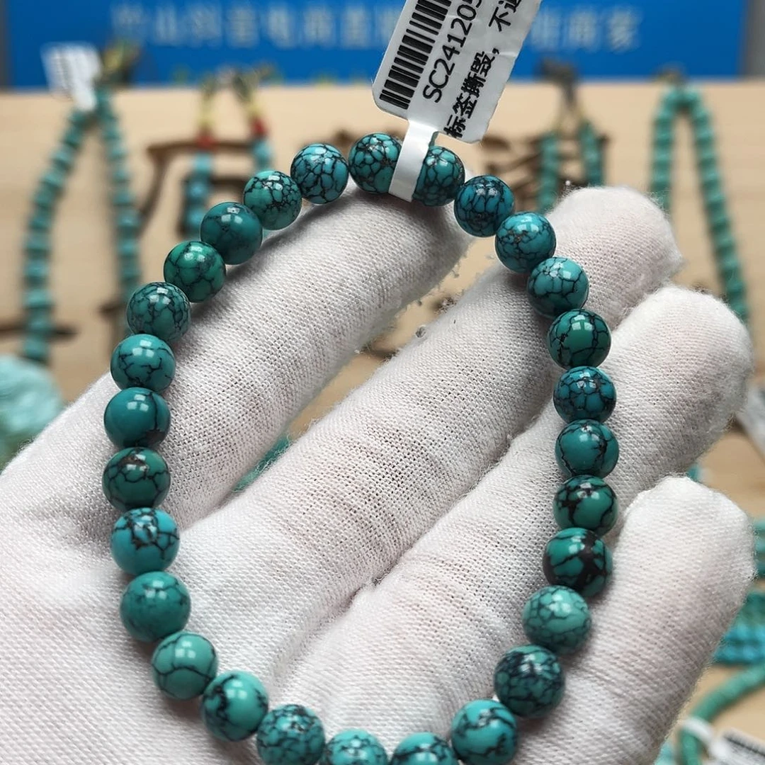 绿松石圆珠未镶嵌