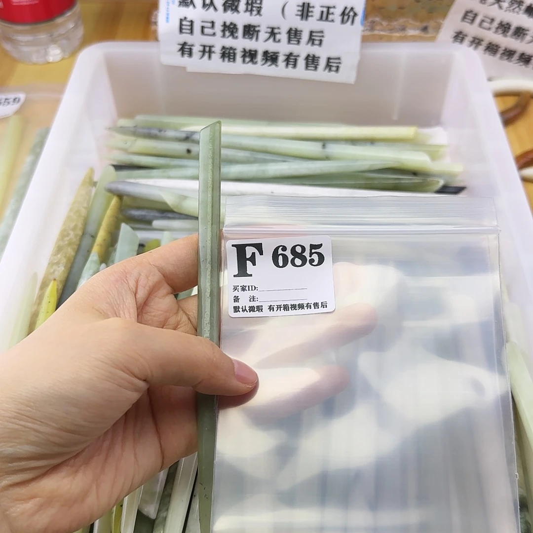 蛇纹石玉发饰合金樱*桃