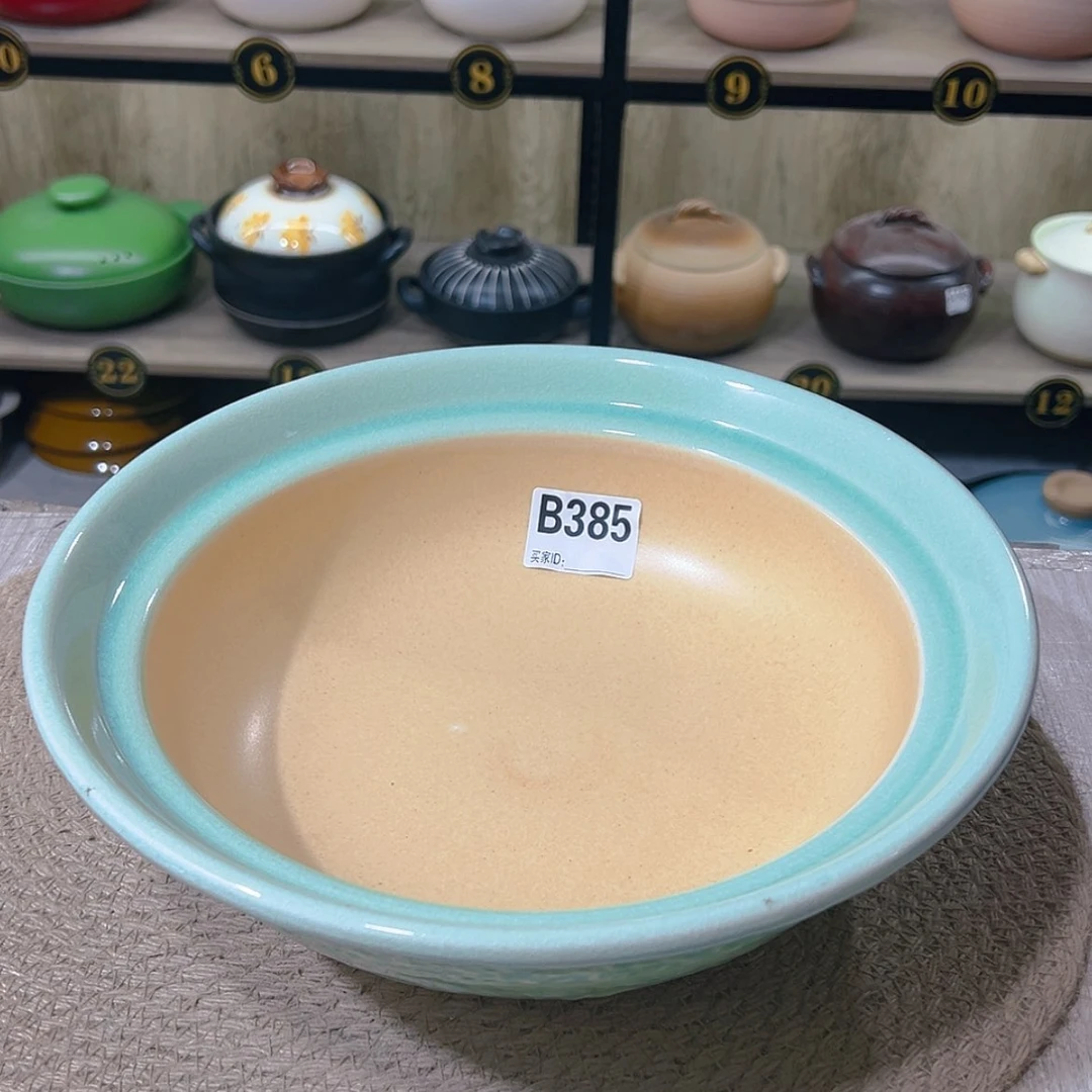 【闪购商品】瓷口径28厘米砂锅微瑕疵385