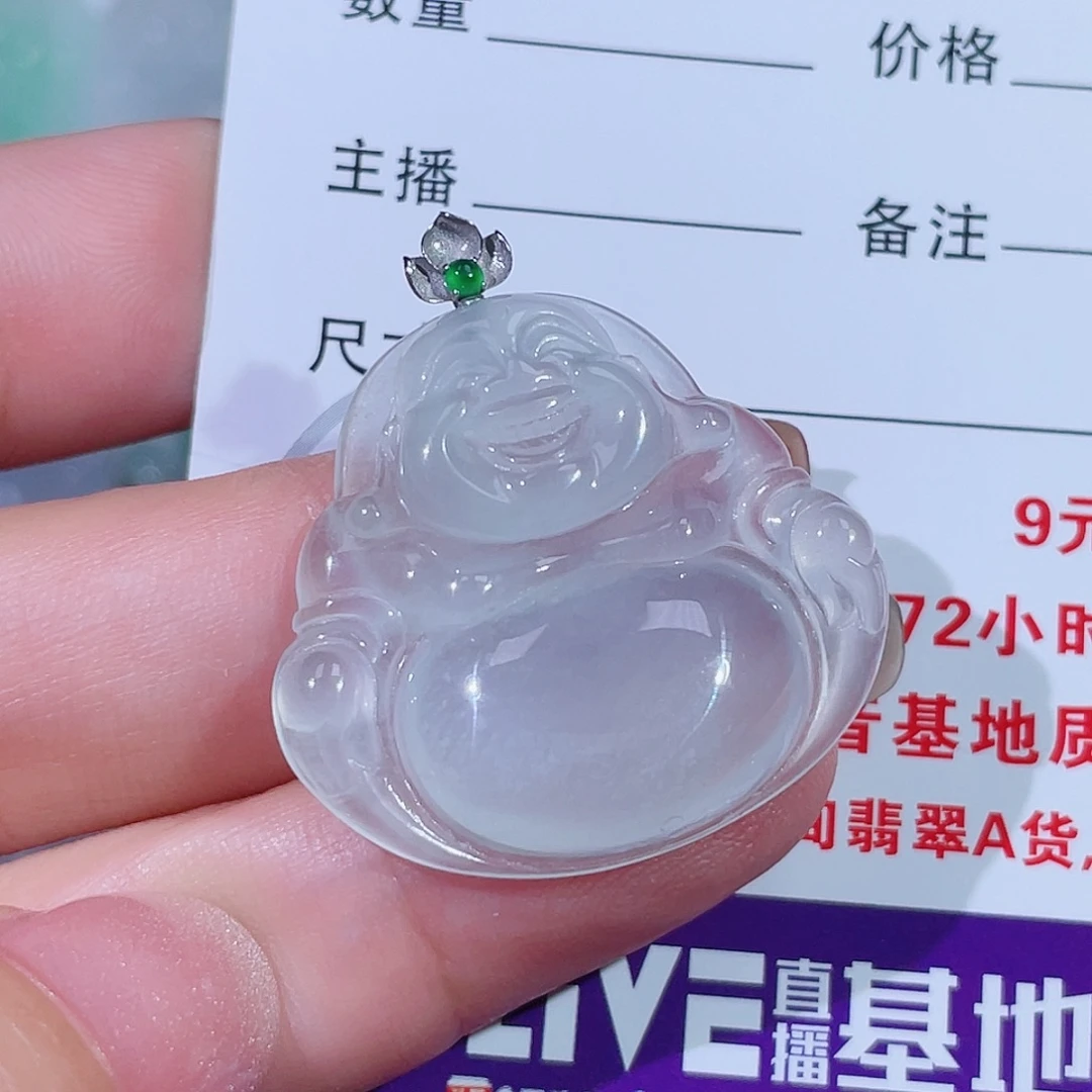 翡翠18K金镶嵌颈饰佛公