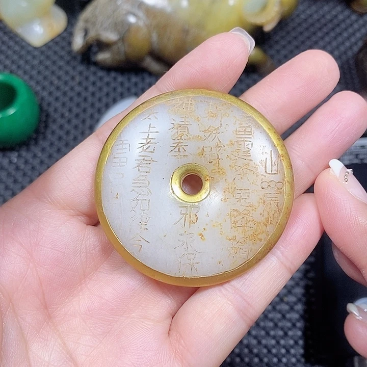 紫砂走官方链接一物一图