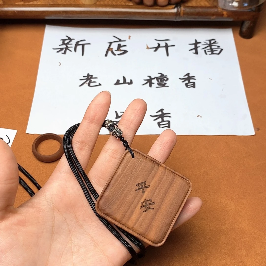 檀香木手串/手链平安喜乐