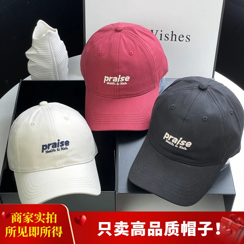 25年春夏季新款高品质潮流字母女帽百搭字母刺绣软顶情侣棒球帽男